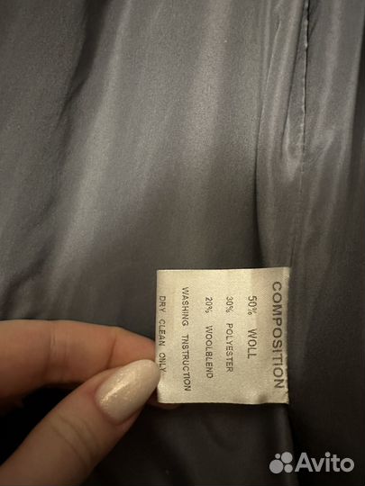 Искусственная шуба