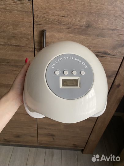 Лампа для маникюра