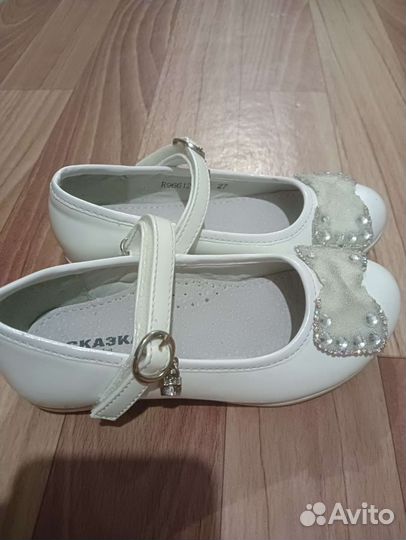 Туфли детские для девочки