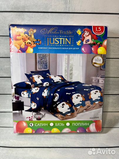 Детское постельное белье