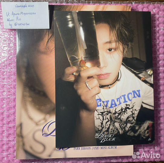 Wanna one/park Jihoon/blank or black/пак джихун