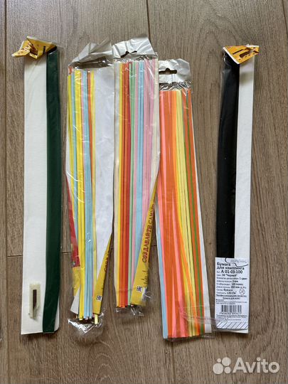 Бумага для квиллинга