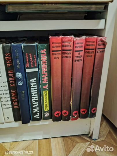 Книги, детективы и т. д