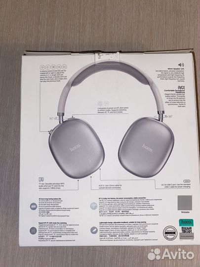 Наушники беспроводные Hoco Air Light W35 накладные