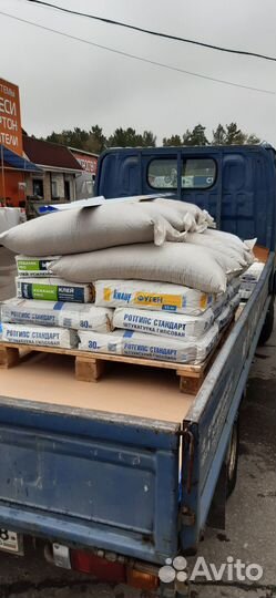 Грузоперевозки переезды грузчики