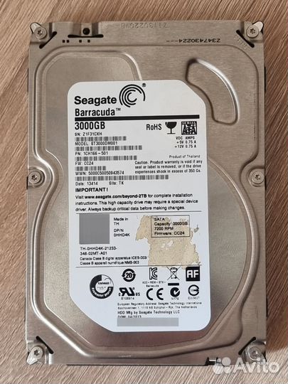 Жесткий диск Seagate Barracuda 3Tb