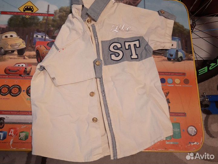 Детская одежда