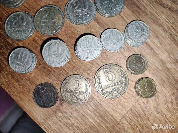 Монеты СССР