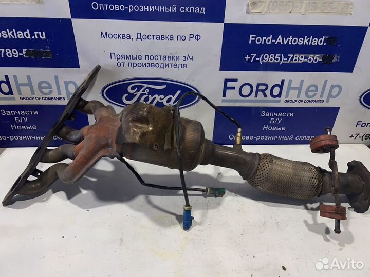 Выпускной коллектор Ford Mondeo 4 2.3