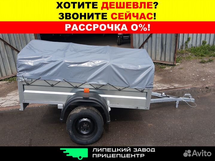 Прицеп легковой Титан с тентом