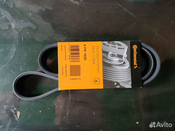 Ремень поликлиновой 6рк1020