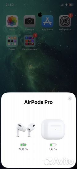 Наушники apple airpods pro