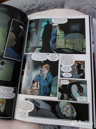 Бэтмен. Книга 3. Смерть семьи Снайдер Скотт