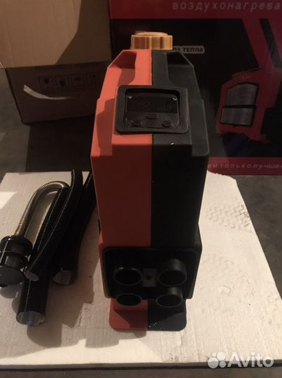 Автономный Отопитель