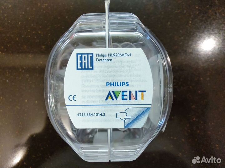 Накладки на соски Philips Avent SCF156/01