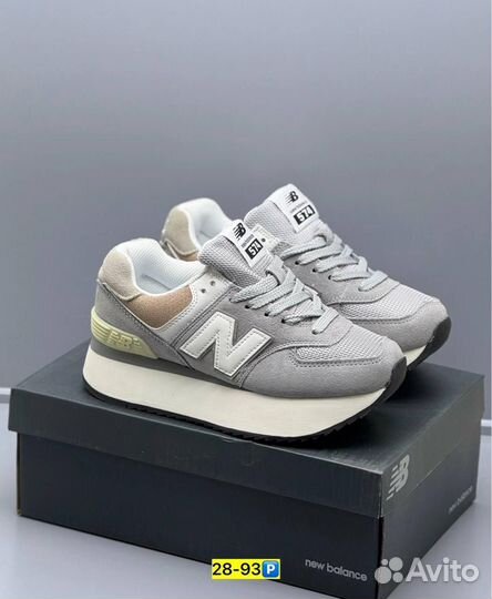 Кроссовки New Balance 574 (Арт.21505)