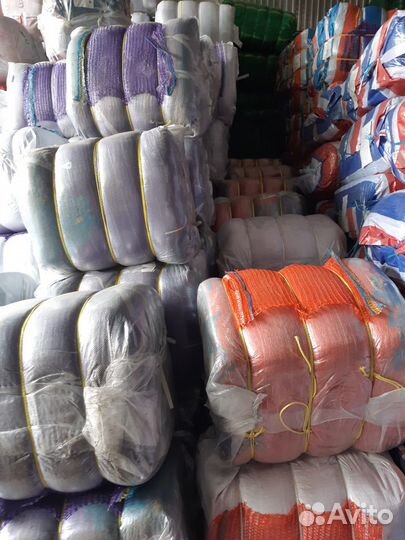 Овощная сетка, сетка-мешок, сетка для овощей Крым