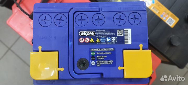 Аккумулятор Аком 60Ah 540A