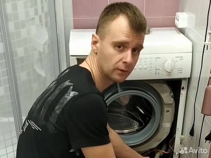Ремонт Стиральных Машин. Быстро и Качественно