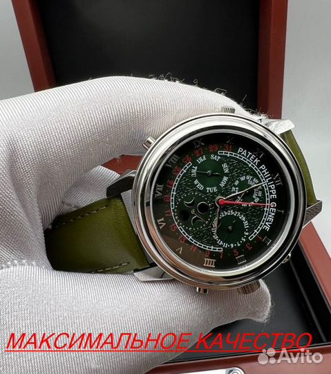 Элитные мужские часы Patek Philippe