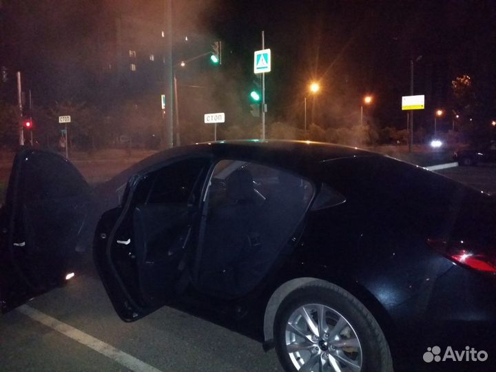 Дезинфекция