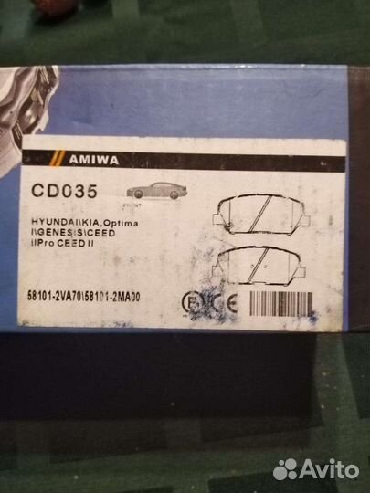Тормозные колодки на hyundai оригинал