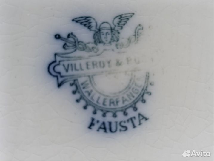 Старинное блюдо Villeroy &. Boch Fausta,54 см