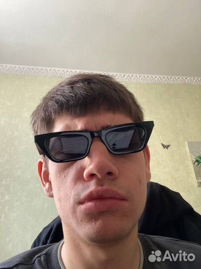 Солнцезащитные очки женские