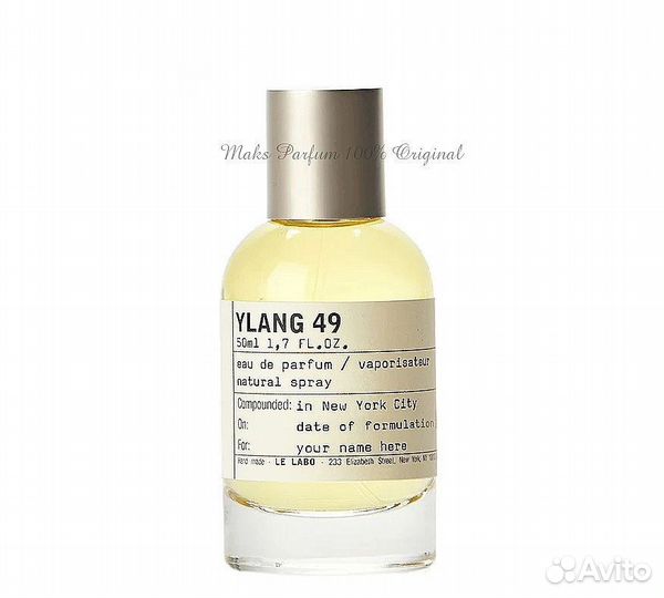 LE labo ylang 49 (Оригинал) 100ml