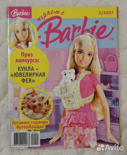 Журналы bratz, Barbie, Witch, Winx