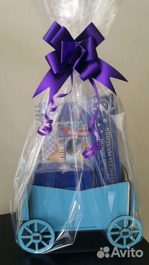 Подарочный набор для мальчика на 1 год