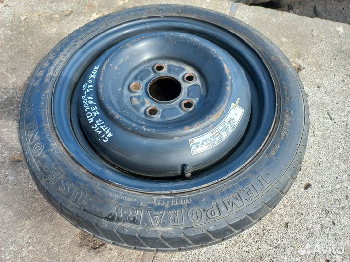 Докатка запасное колесо Honda Civic 4D Хонда R15