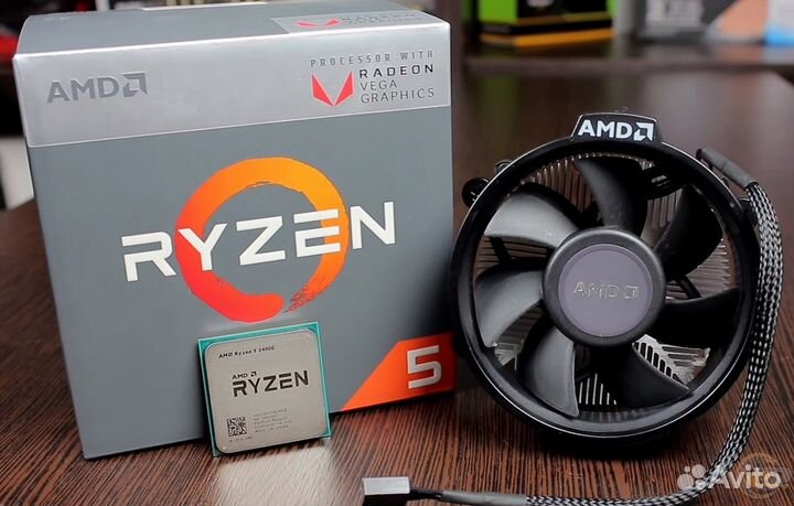 Amd ryzen 5 2400g