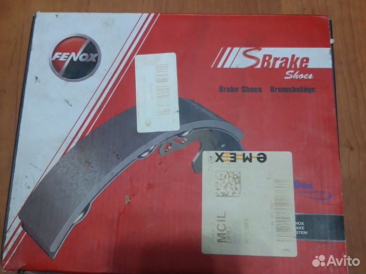 Колодки тормозные барабанные subaru forester