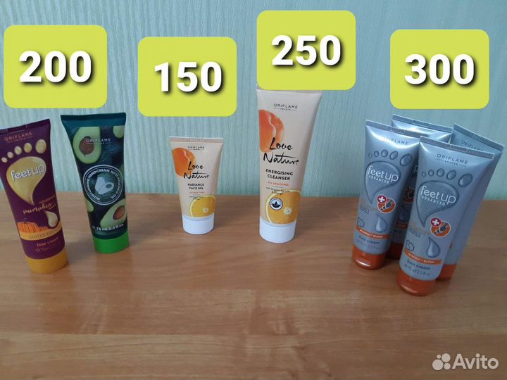 Косметика oriflame