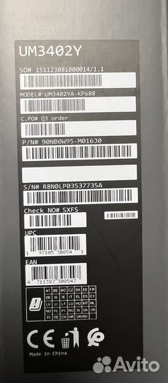 Asus Zenbook UM3402YA-KP688