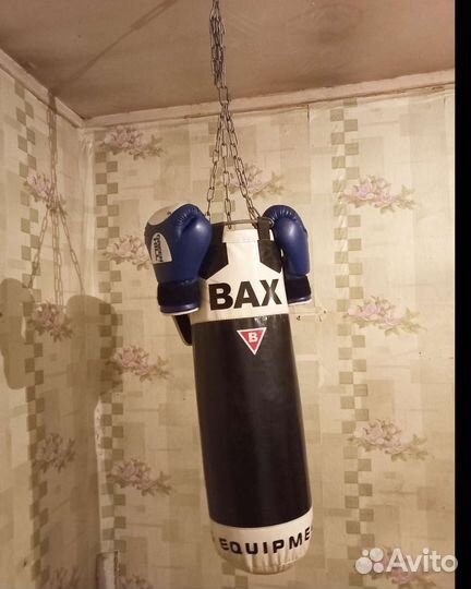 Боксерская груша