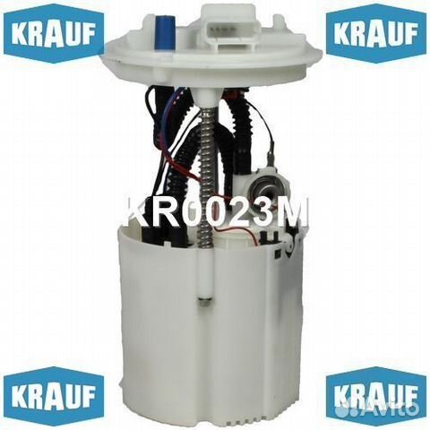 Модуль в сборе с бензонасосом KR0023M