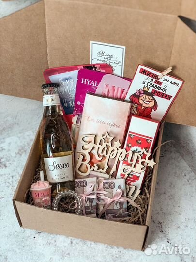 Подарочные наборы, боксы