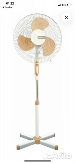 Вентилятор напольный