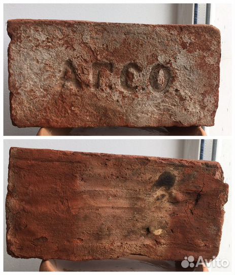 Печное литьё