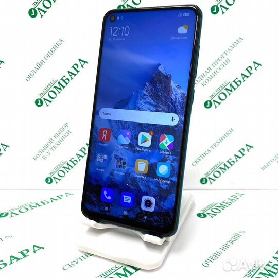 Xiaomi Redmi Note 9, 3/64 ГБ