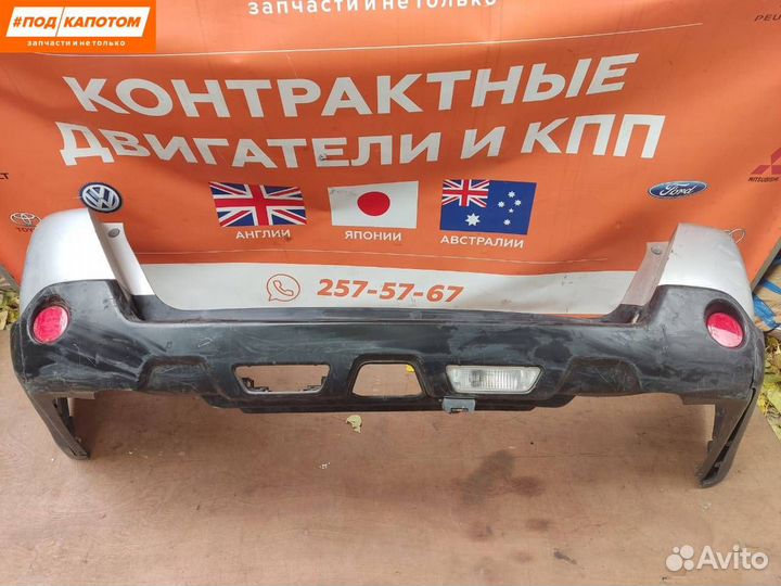 Бампер задний Nissan X-Trail T31 2008