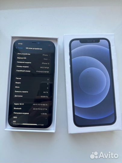 iPhone 12, 64 ГБ