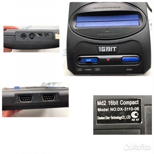 Sega mega drive 2, 1gbit