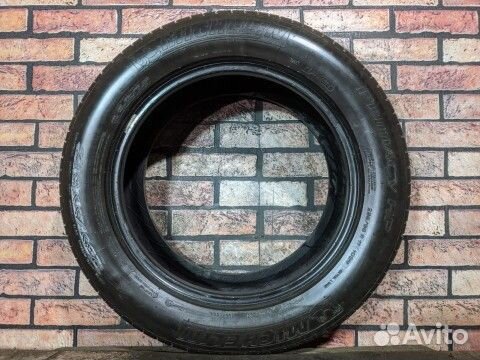 Michelin Primacy HP 235/55 R17