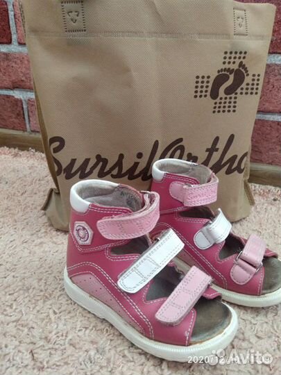 Сандалии ортопедические