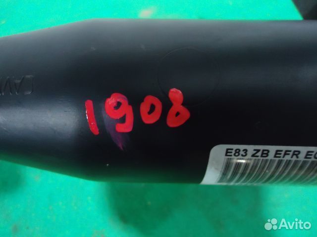 Горловина топливного бака Bmw X3 E83 N52B25AF