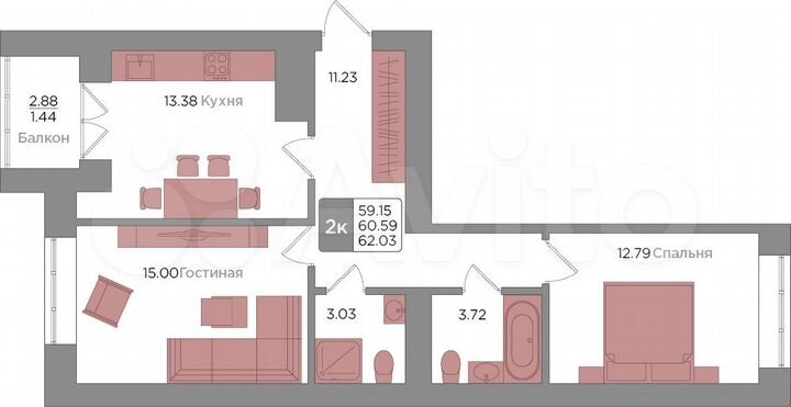 2-к. квартира, 60,6 м², 3/9 эт.