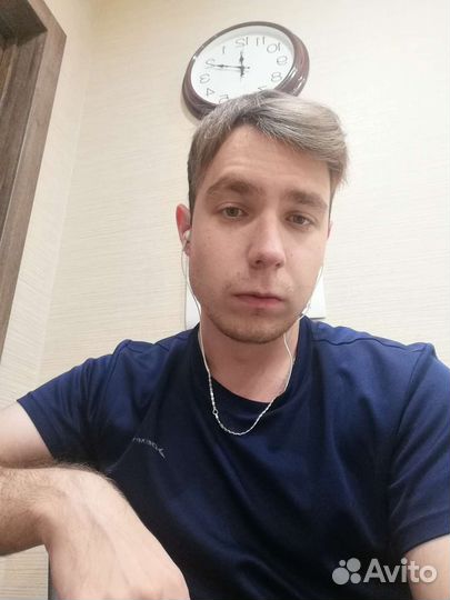 Репетитор по английскому языку